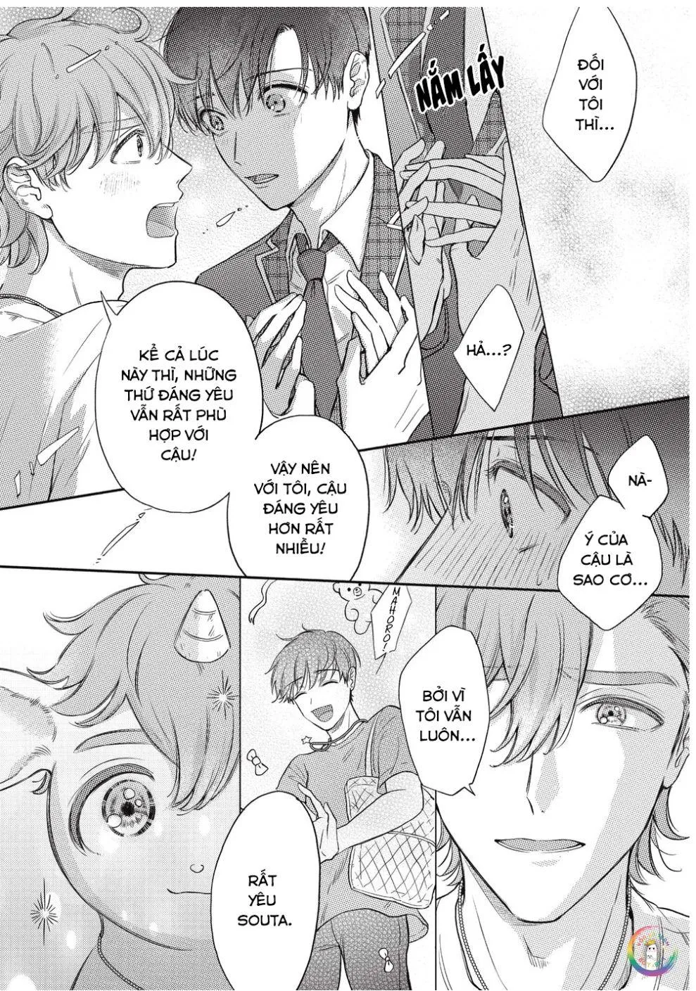 Cherry to Unicorn (END) Chapter 2 Trang 23