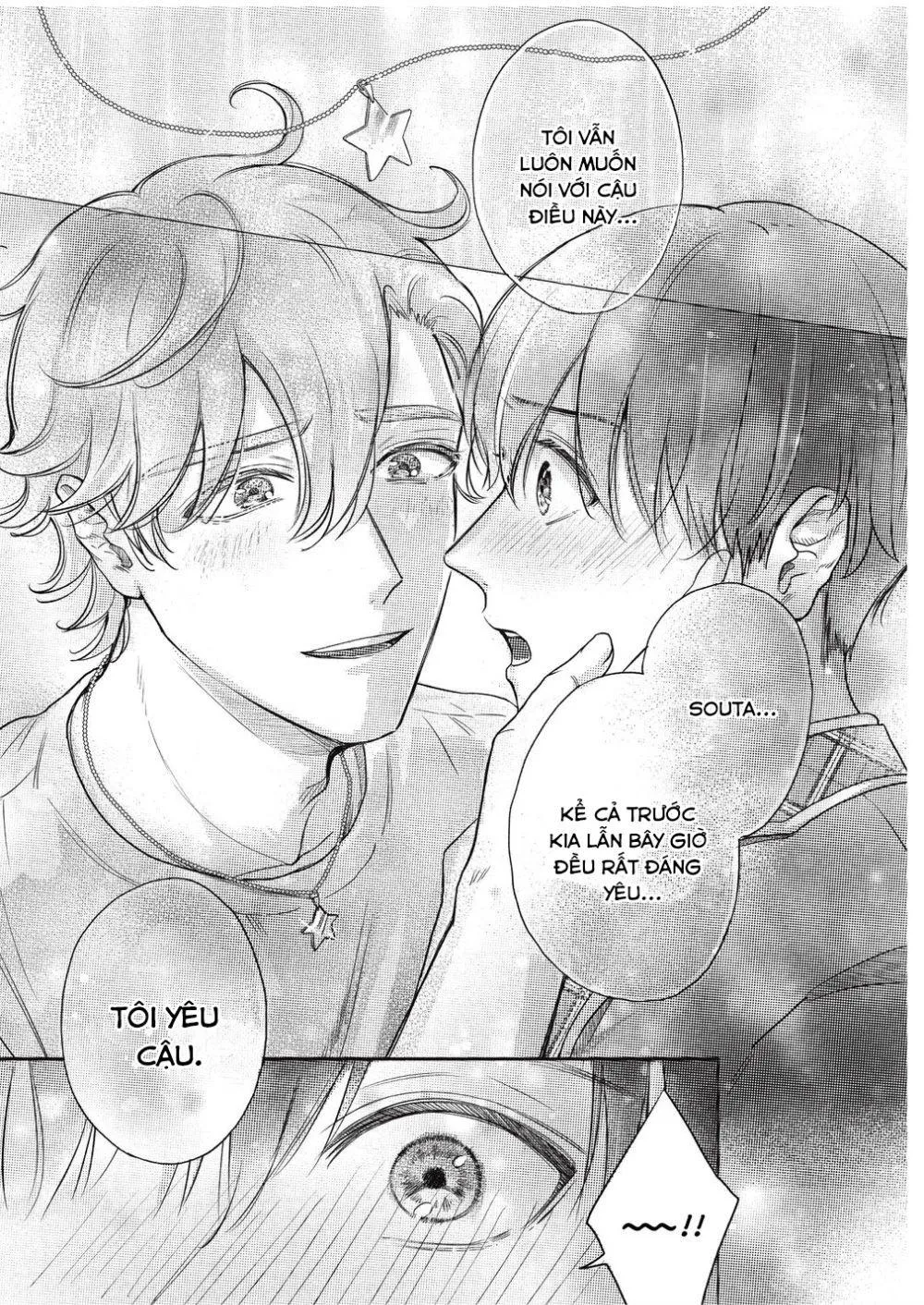 Cherry to Unicorn (END) Chapter 2 Trang 24