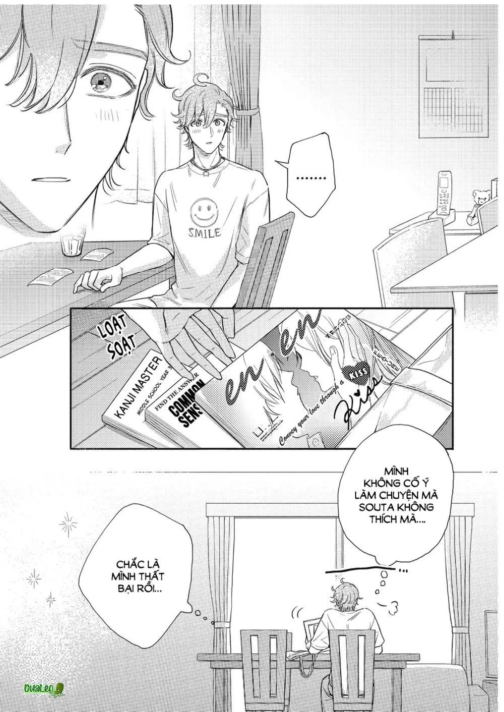 Cherry to Unicorn (END) Chapter 2 Trang 27