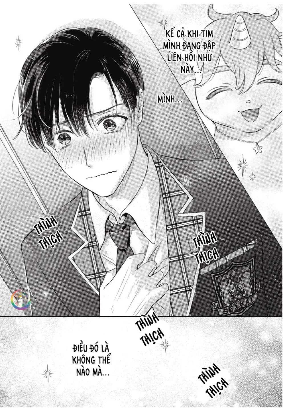 Cherry to Unicorn (END) Chapter 2 Trang 29