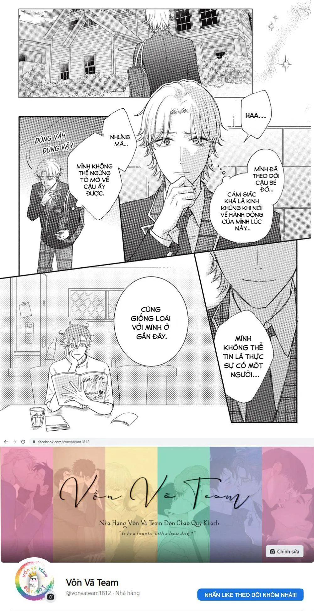 Cherry to Unicorn (END) Chapter 2 Trang 30