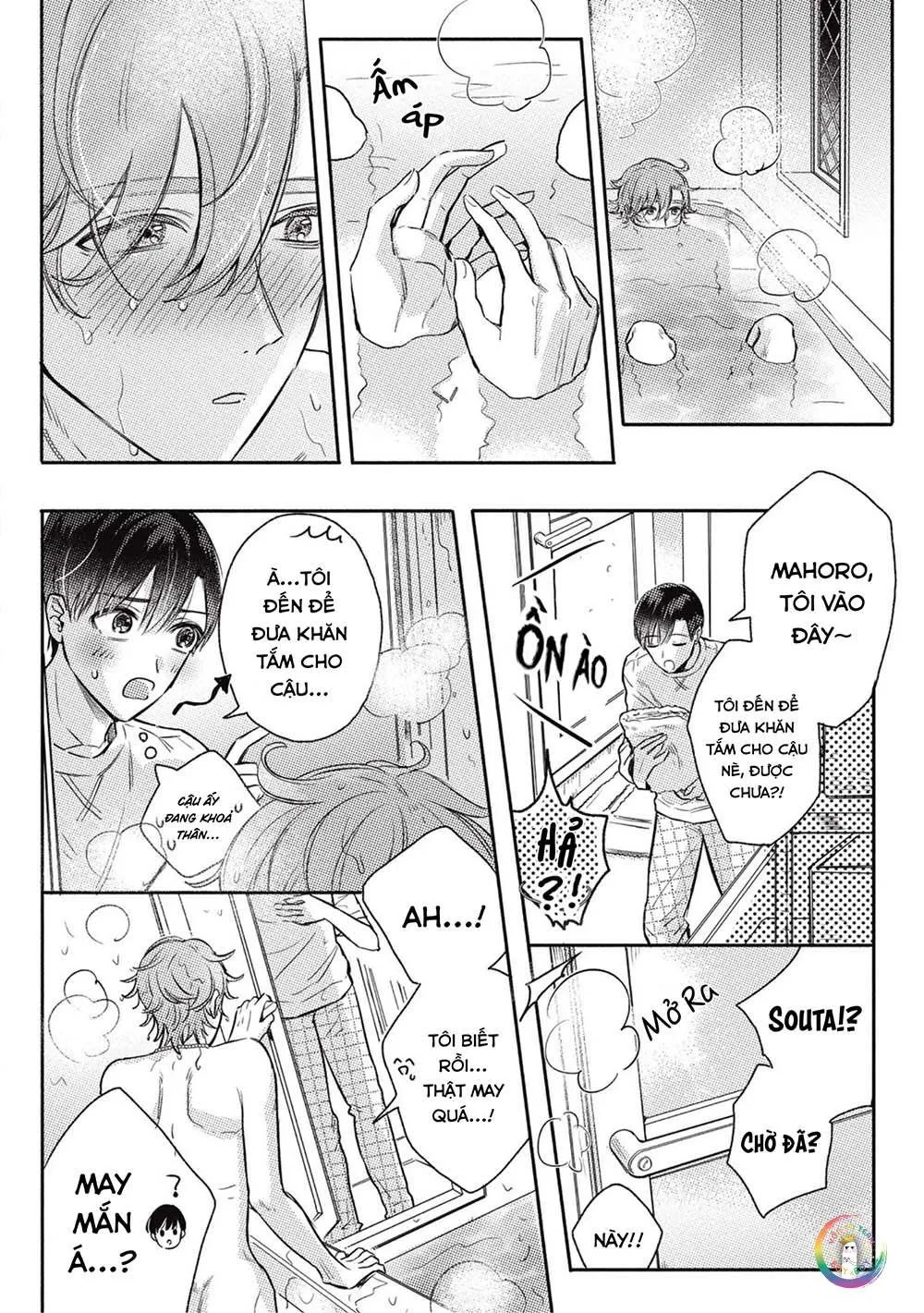 Cherry to Unicorn (END) Chapter 3 Trang 15