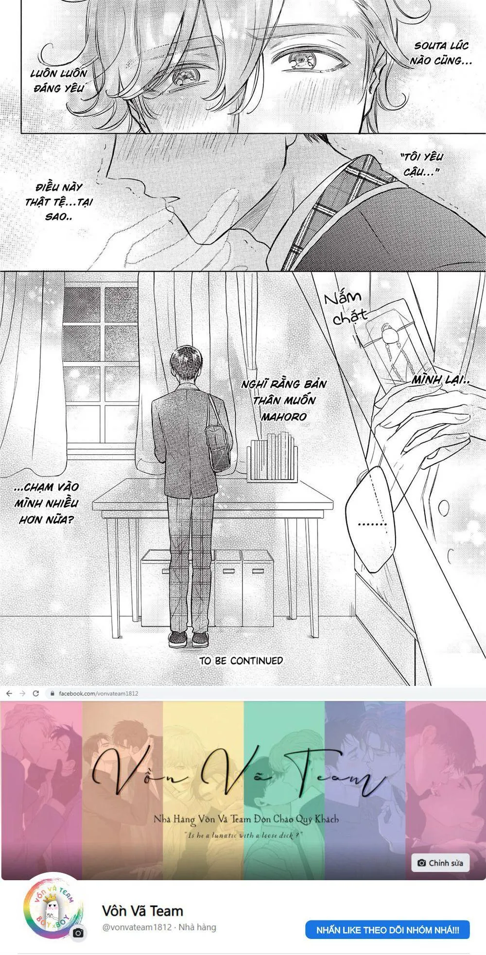 Cherry to Unicorn (END) Chapter 3 Trang 29