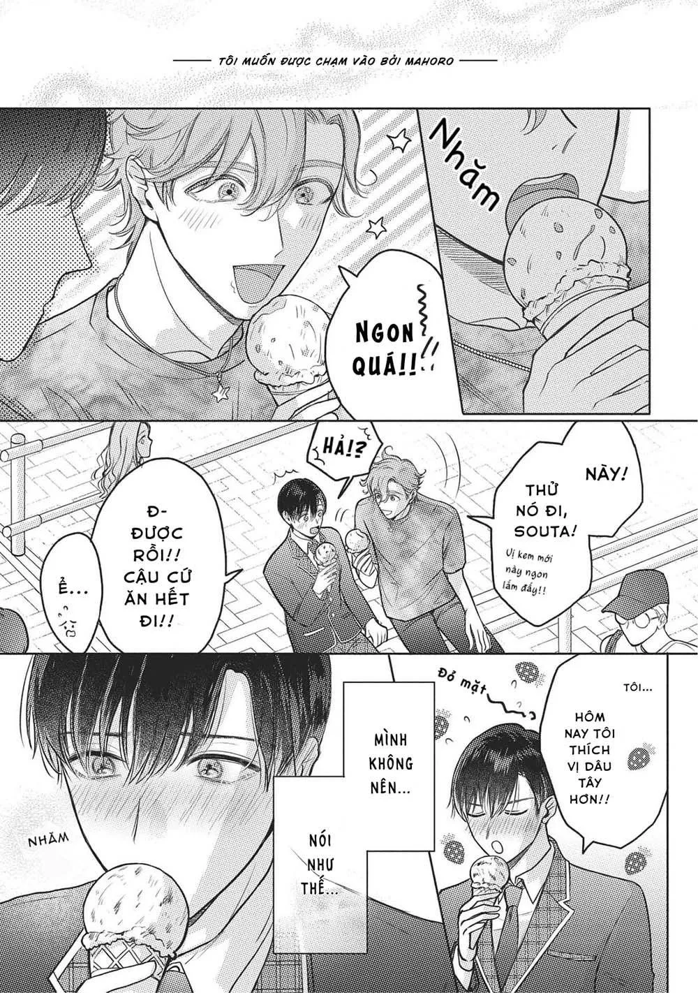 Cherry to Unicorn (END) Chapter 4 Trang 6