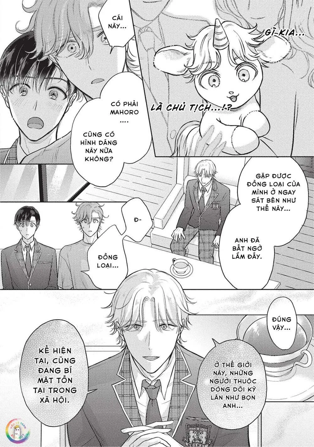 Cherry to Unicorn (END) Chapter 4 Trang 17