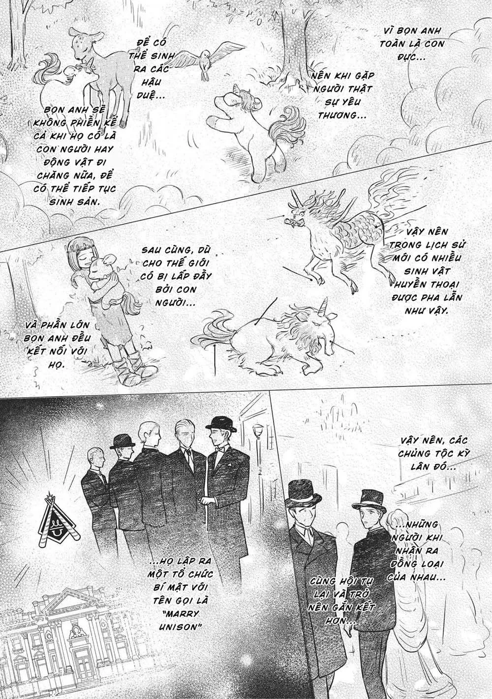 Cherry to Unicorn (END) Chapter 4 Trang 20