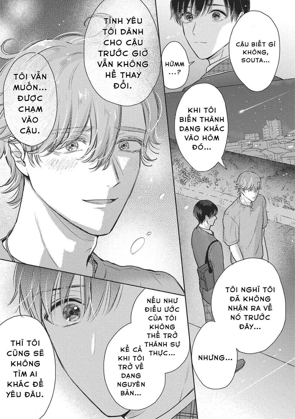 Cherry to Unicorn (END) Chapter 4 Trang 26