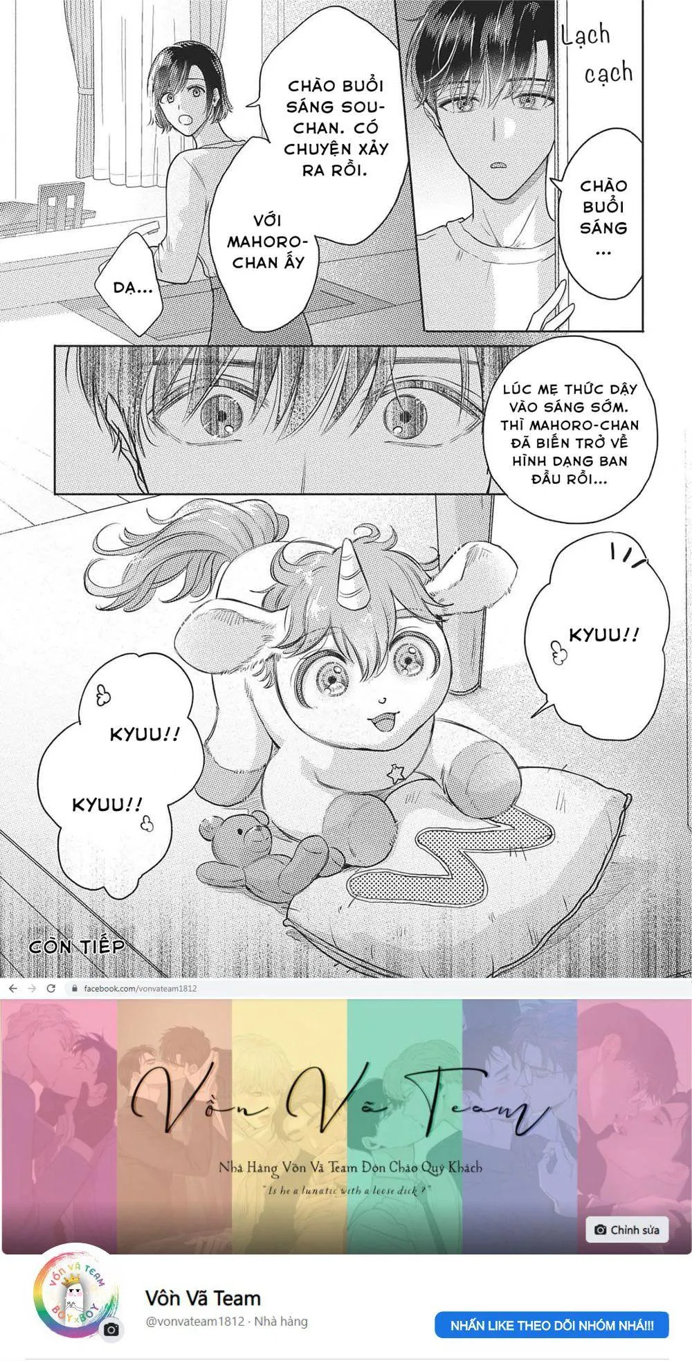 Cherry to Unicorn (END) Chapter 4 Trang 35