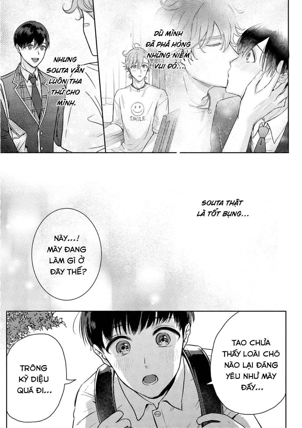 Cherry to Unicorn (END) Chapter 5 Trang 4