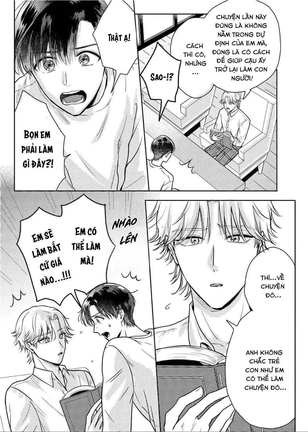 Cherry to Unicorn (END) Chapter 5 Trang 16