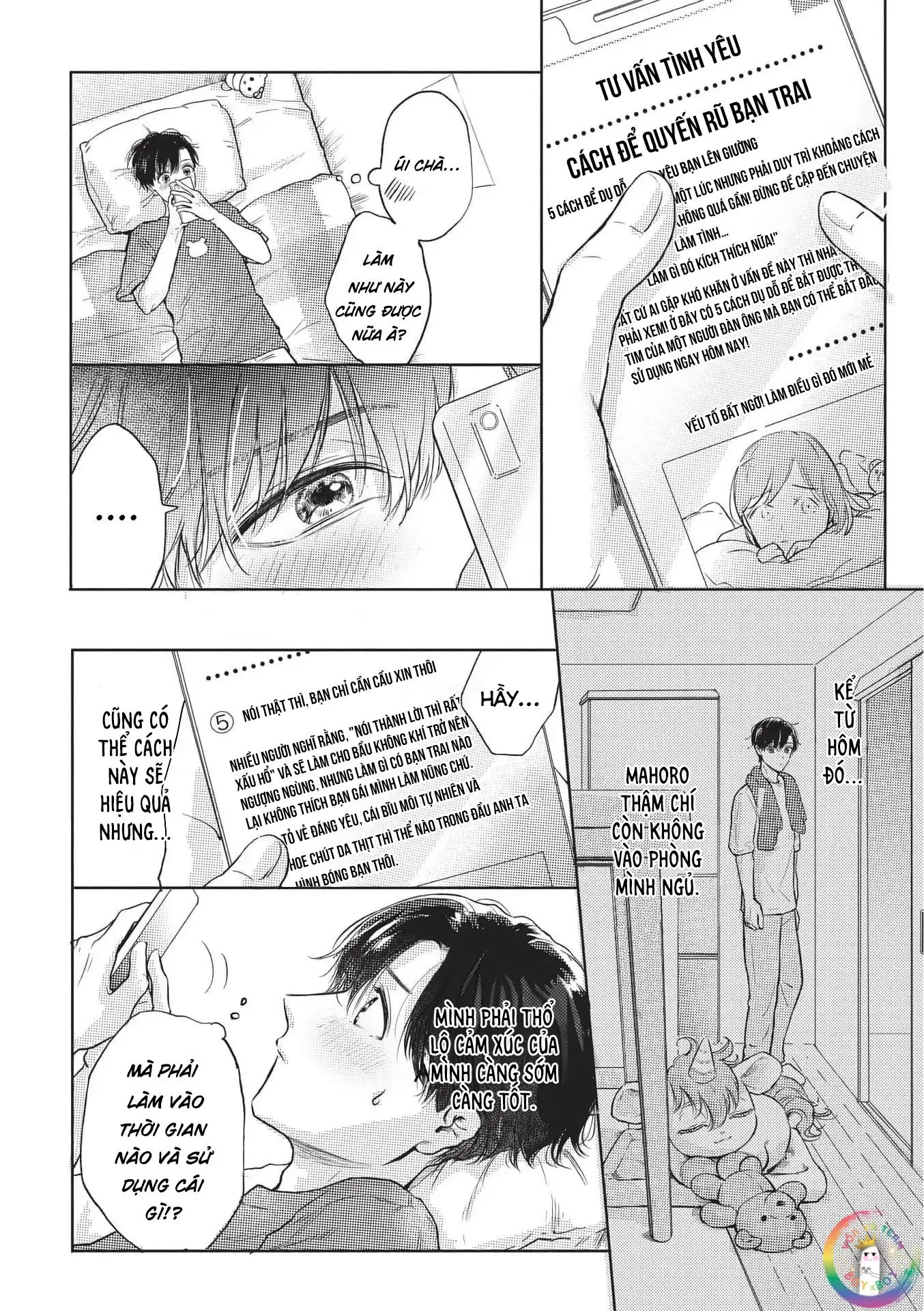 Cherry to Unicorn (END) Chapter 6 Trang 7