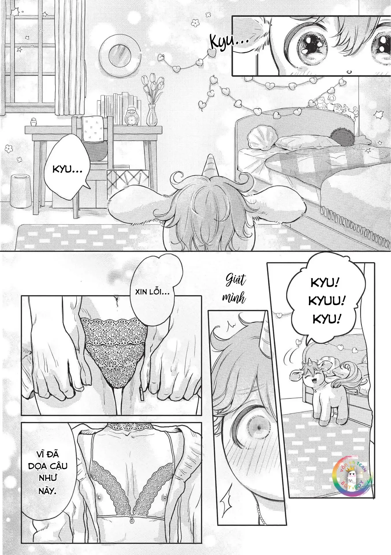 Cherry to Unicorn (END) Chapter 6 Trang 13