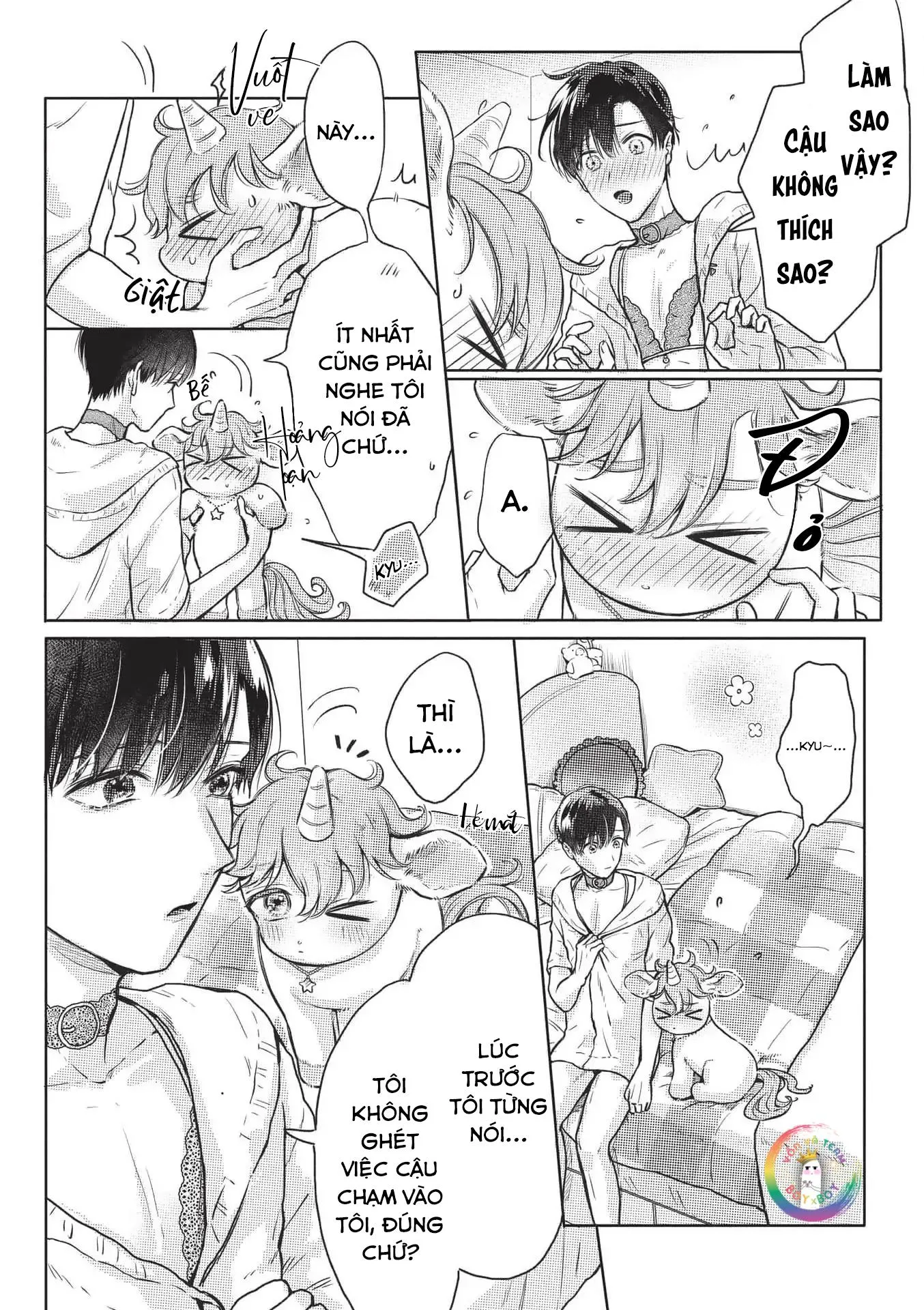 Cherry to Unicorn (END) Chapter 6 Trang 15