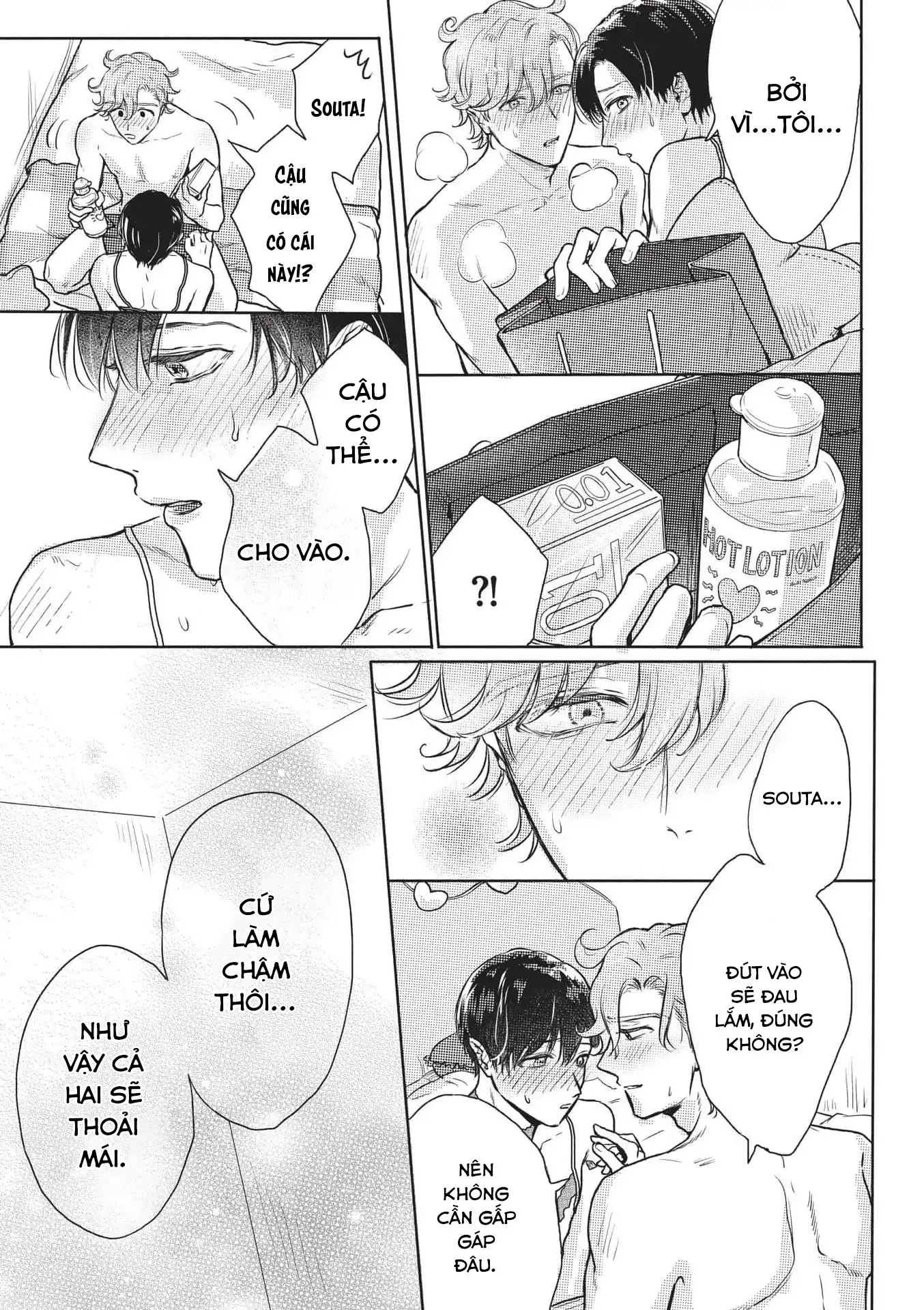 Cherry to Unicorn (END) Chapter 6 Trang 24