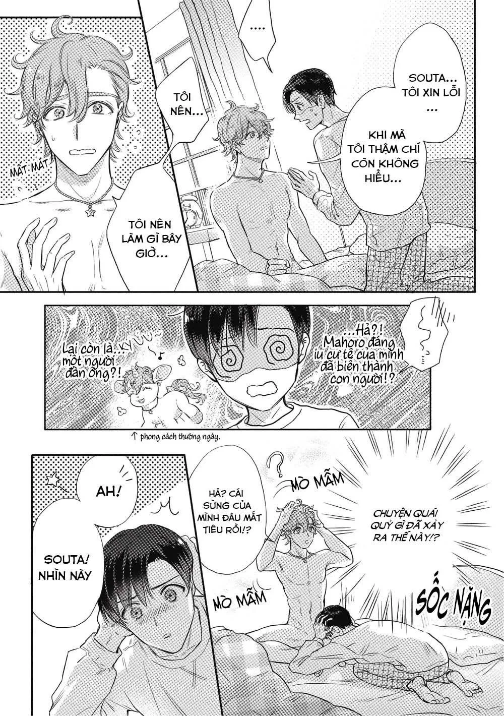 Cherry to Unicorn (END) Chapter 1 Trang 11