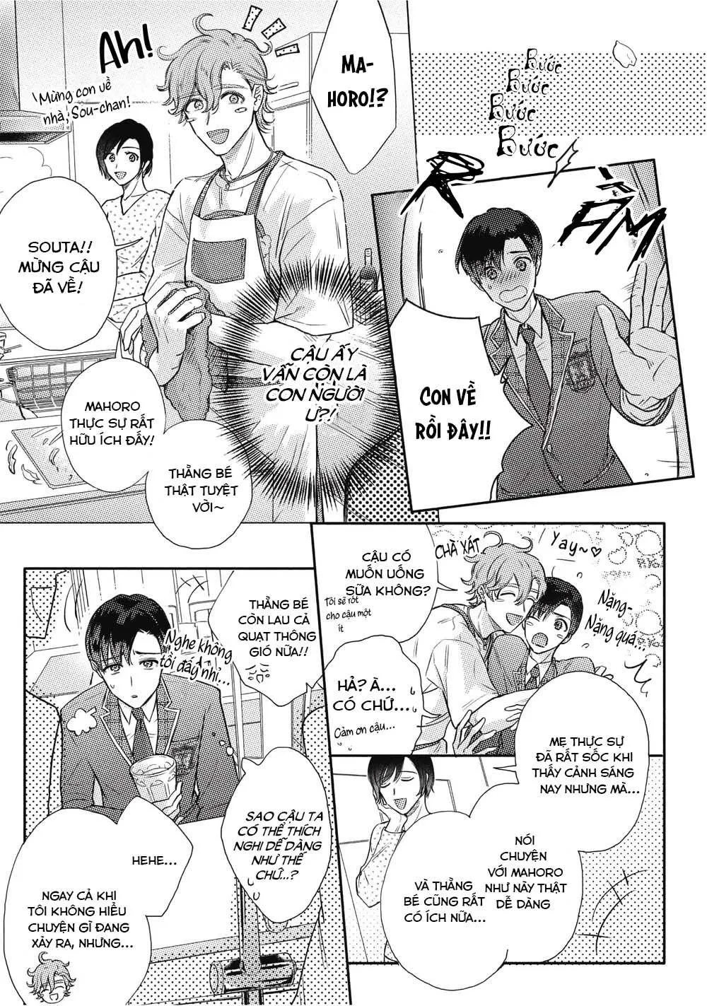 Cherry to Unicorn (END) Chapter 1 Trang 15