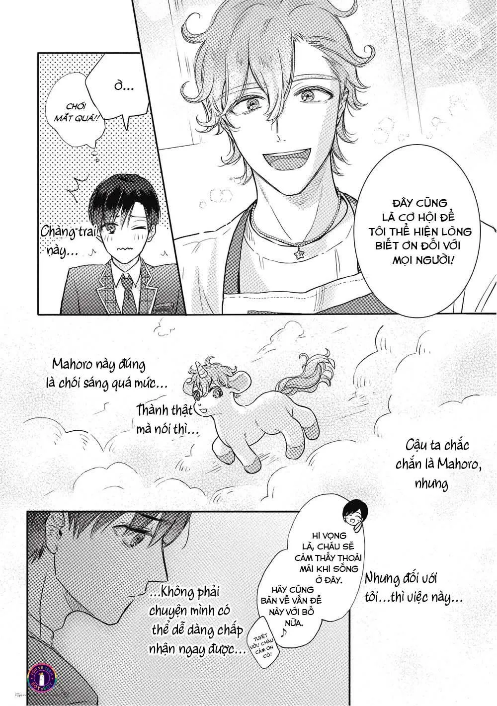Cherry to Unicorn (END) Chapter 1 Trang 16