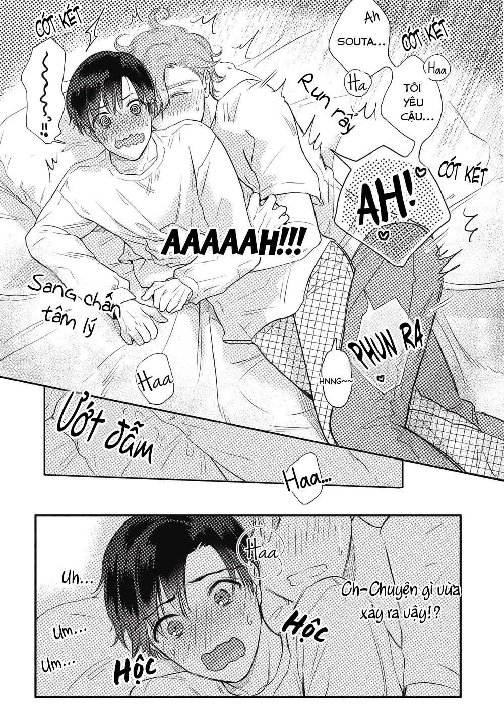 Cherry to Unicorn (END) Chapter 1 Trang 23