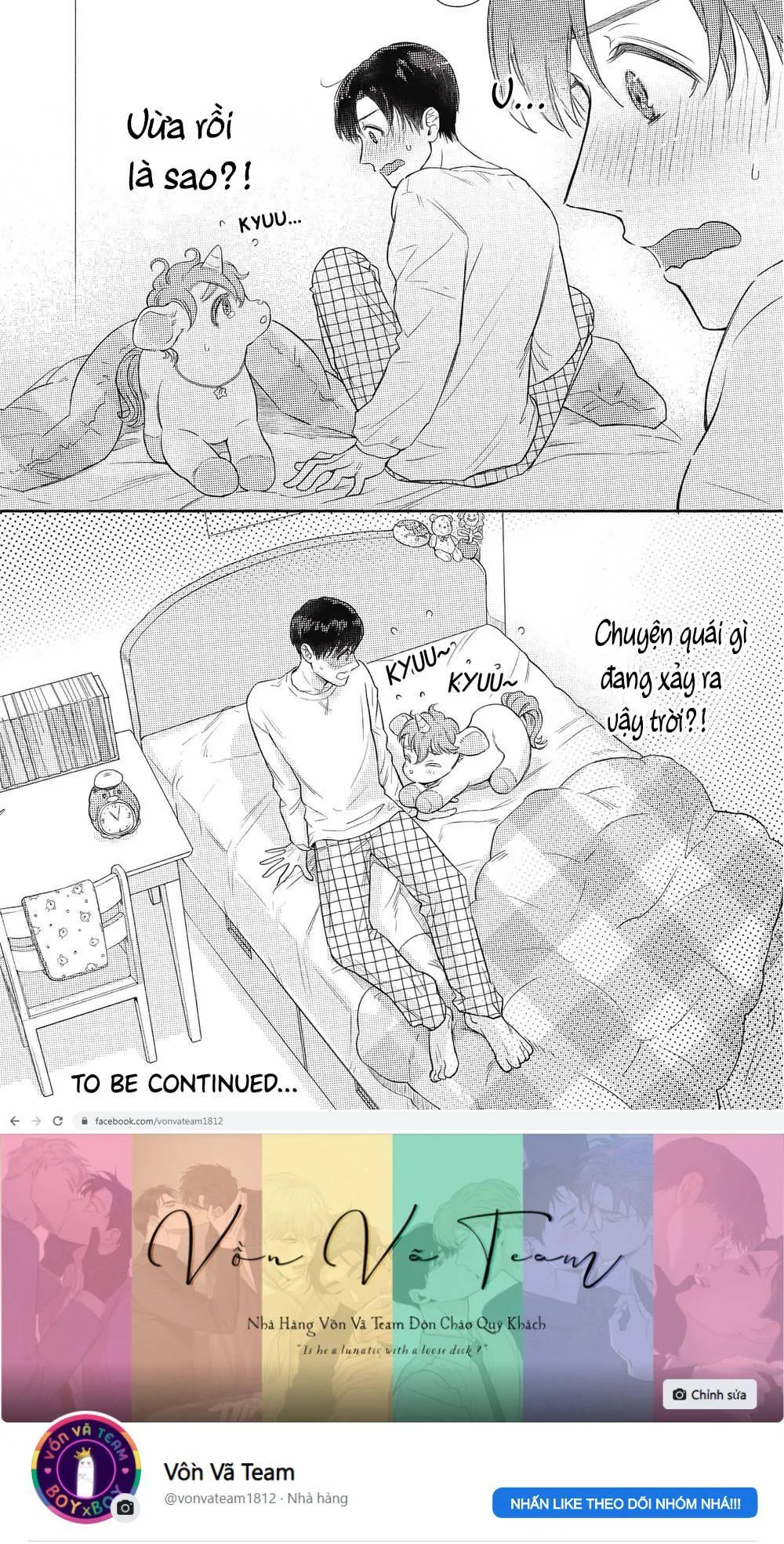 Cherry to Unicorn (END) Chapter 1 Trang 26