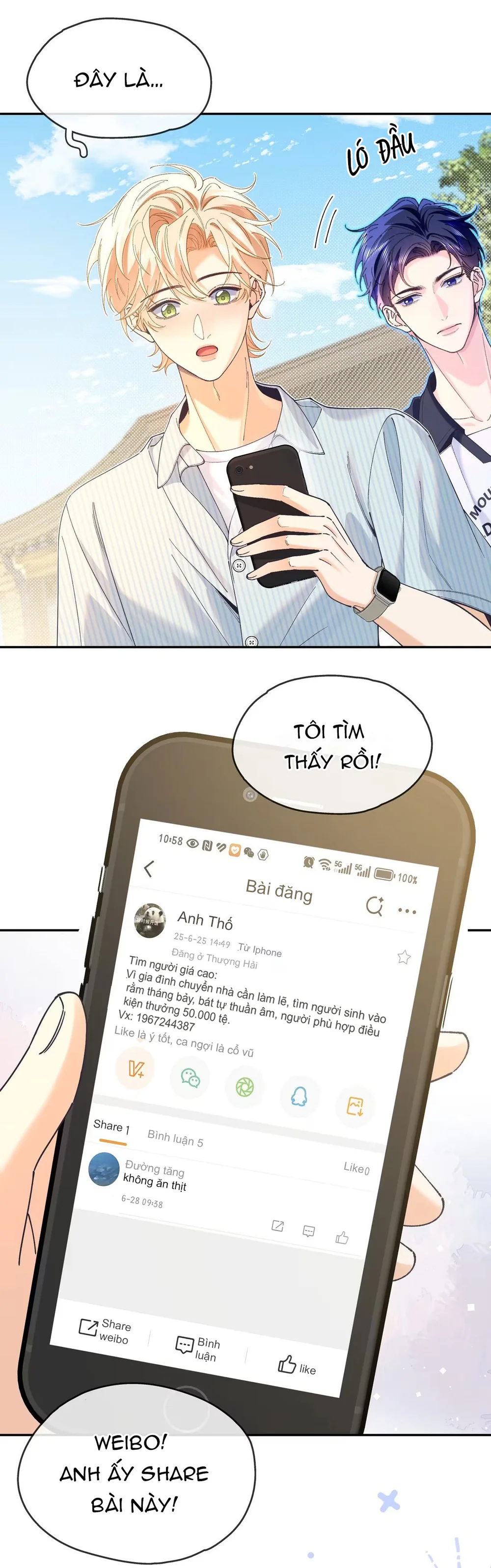 Chết Tiệt, Yêu Nhầm Ma Rồi Chapter 7 Trang 6