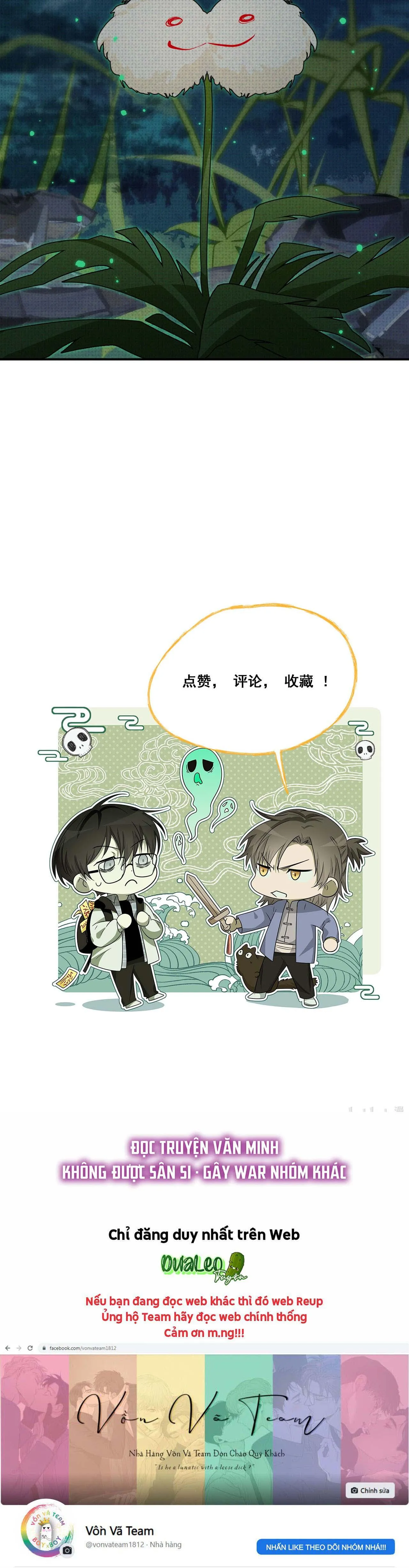 Chí Âm Chí Dương (END) Chapter 4 Trang 23