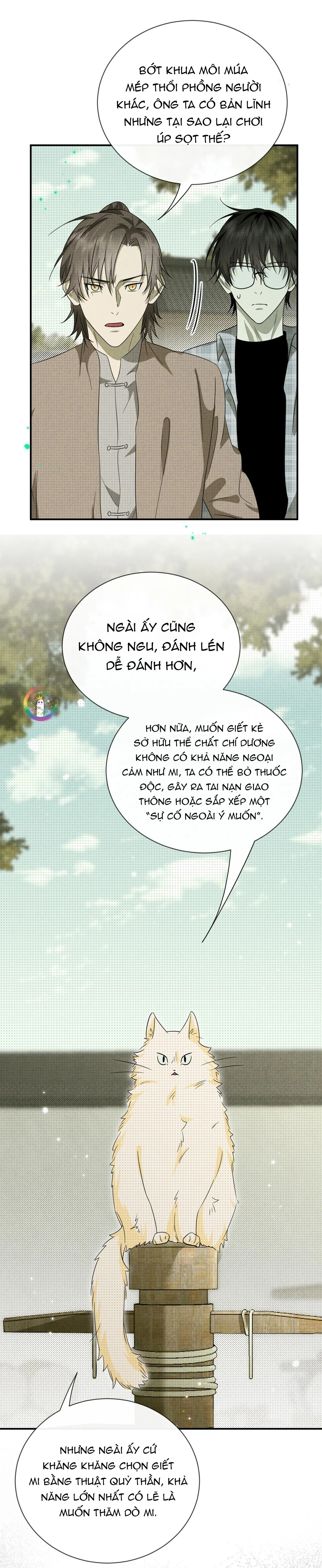 Chí Âm Chí Dương (END) Chapter 9 Trang 16