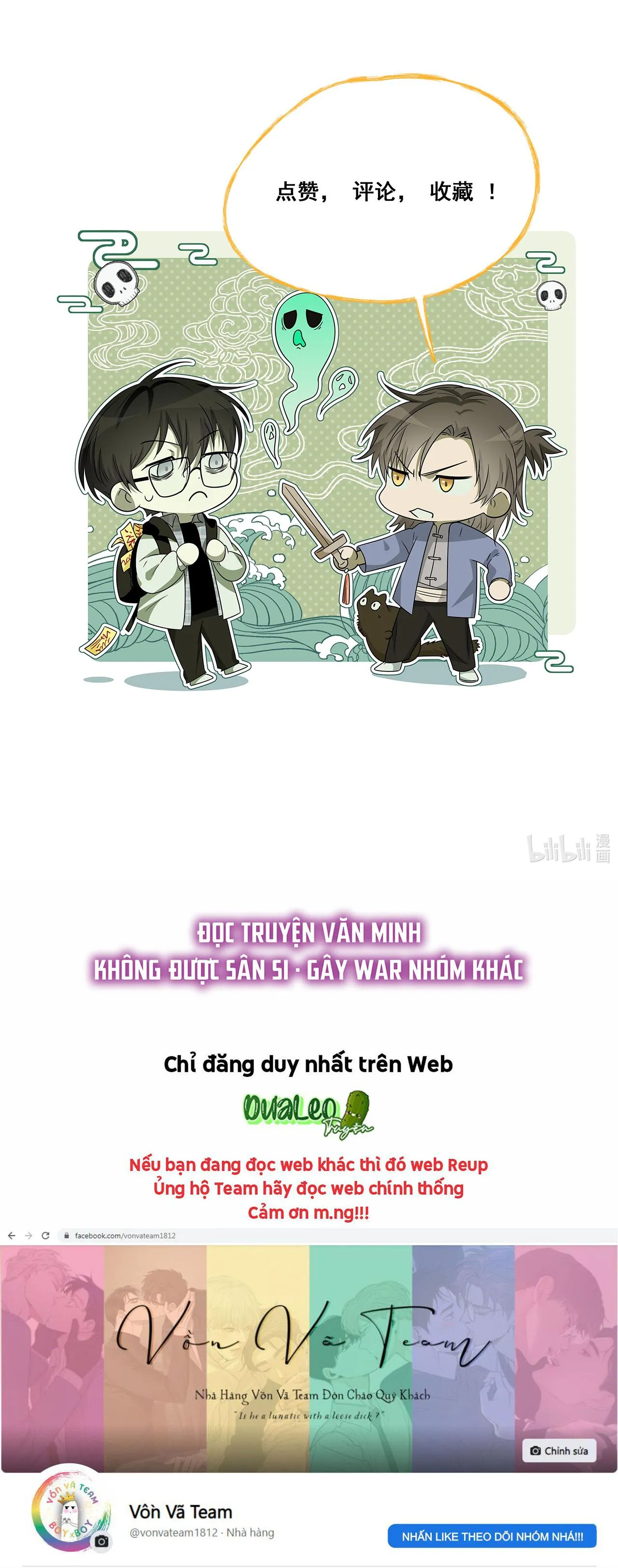 Chí Âm Chí Dương (END) Chapter 9 Trang 23