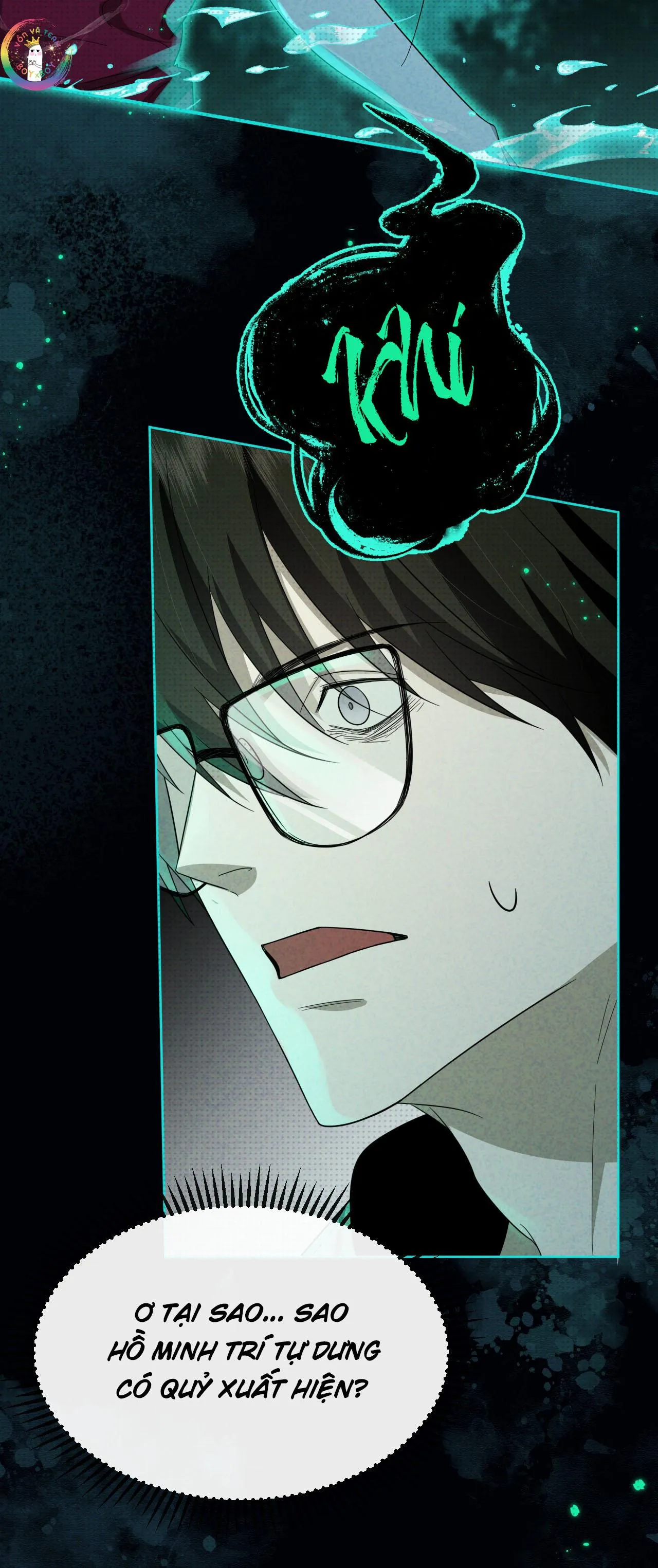 Chí Âm Chí Dương (END) Chapter 12 Trang 4