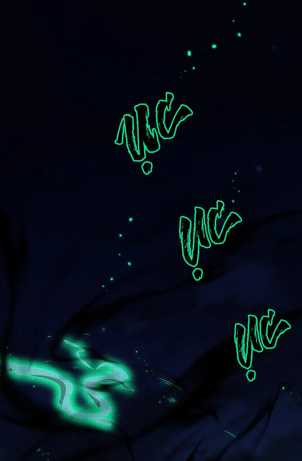 Chí Âm Chí Dương (END) Chapter 12 Trang 25