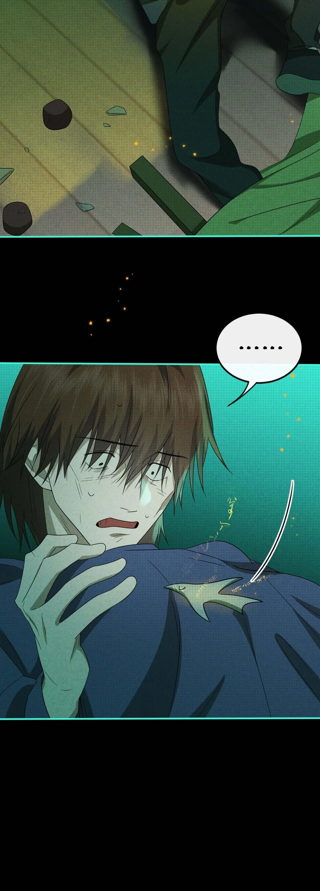 Chí Âm Chí Dương (END) Chapter 16 Trang 34