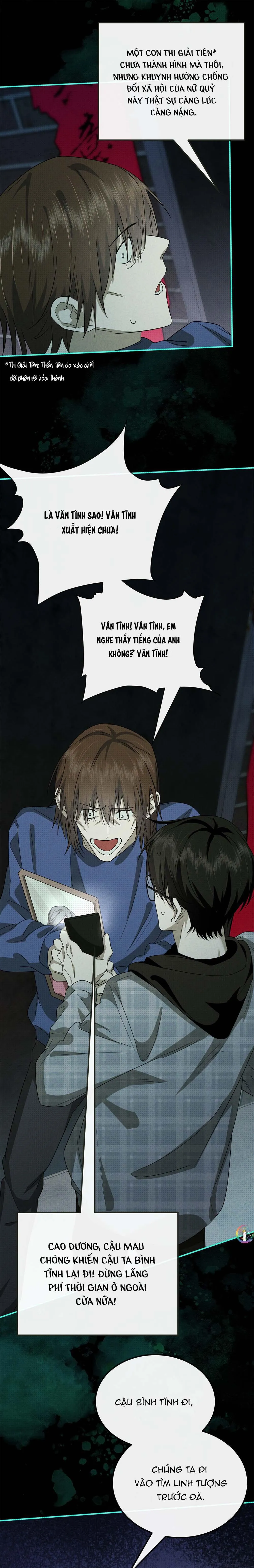 Chí Âm Chí Dương (END) Chapter 18 Trang 4