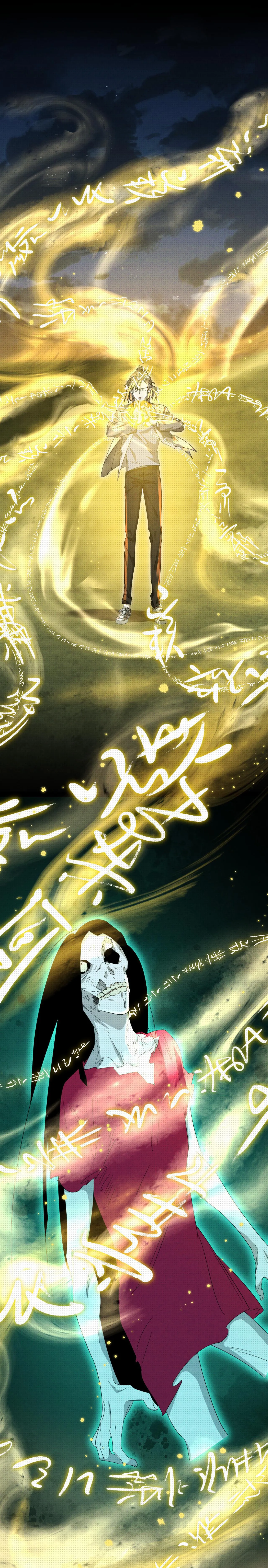 Chí Âm Chí Dương (END) Chapter 20 Trang 11