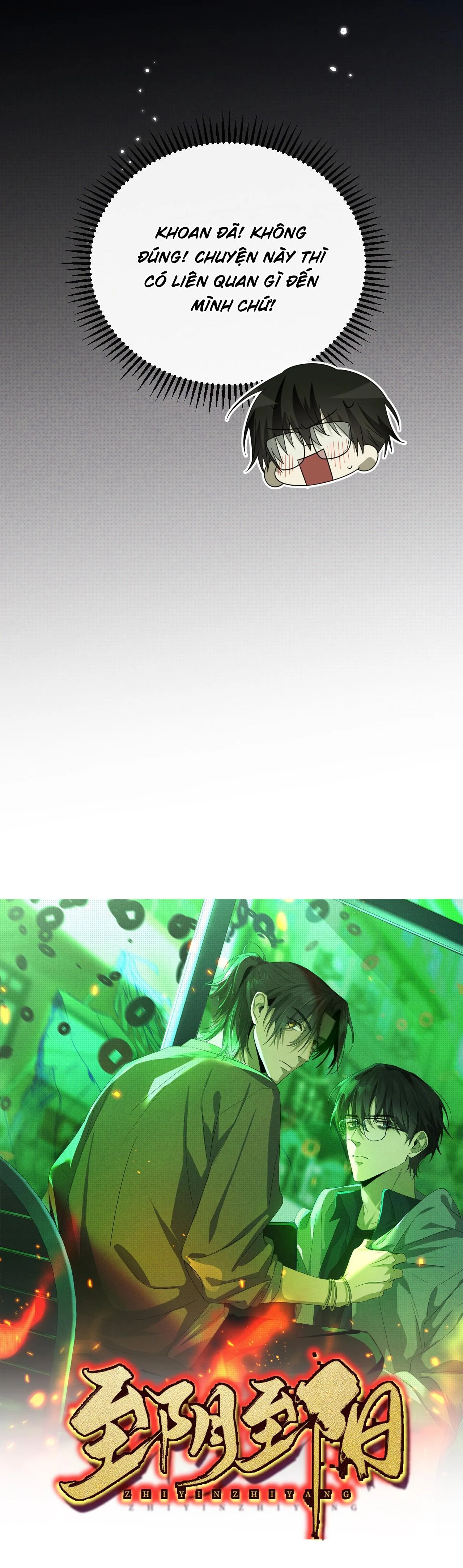 Chí Âm Chí Dương (END) Chapter 25 Trang 20
