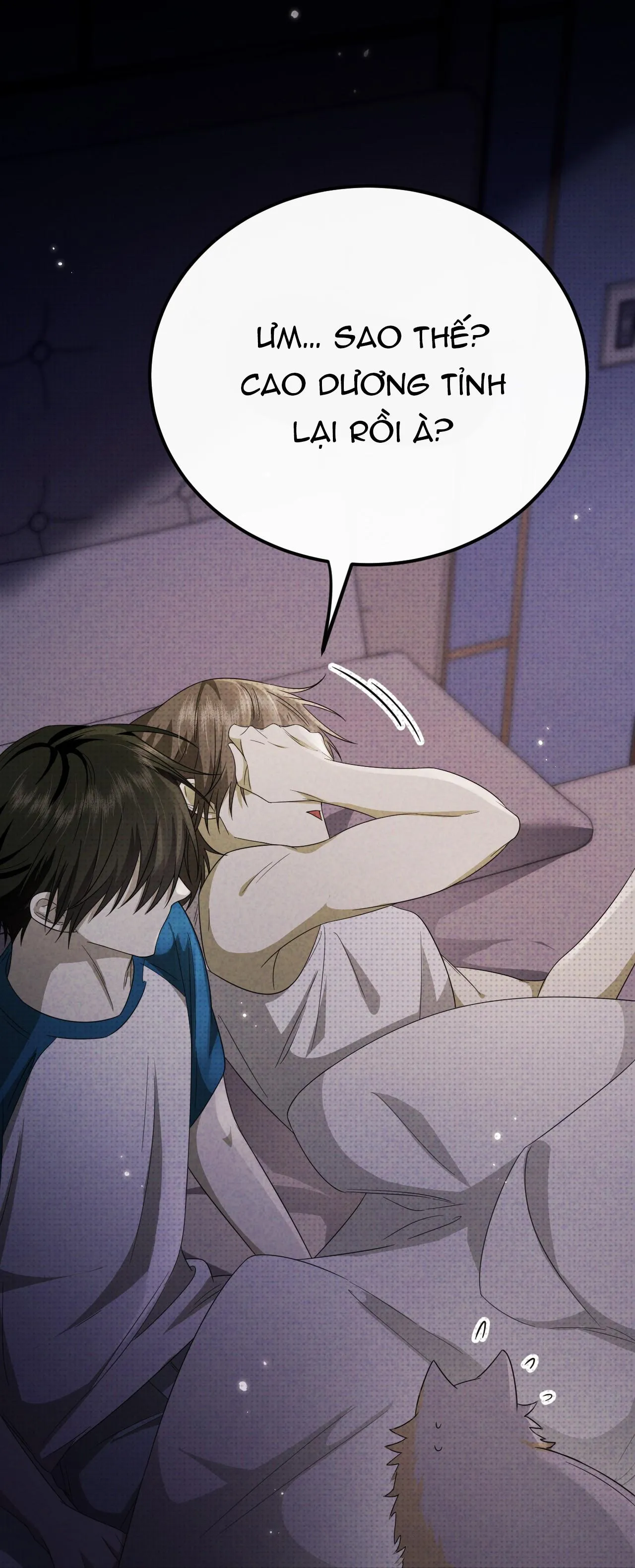 Chí Âm Chí Dương (END) Chapter 26 Trang 42