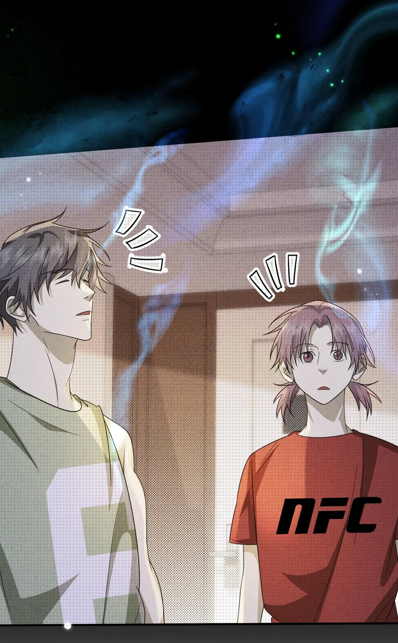 Chí Âm Chí Dương (END) Chapter 33 Trang 12