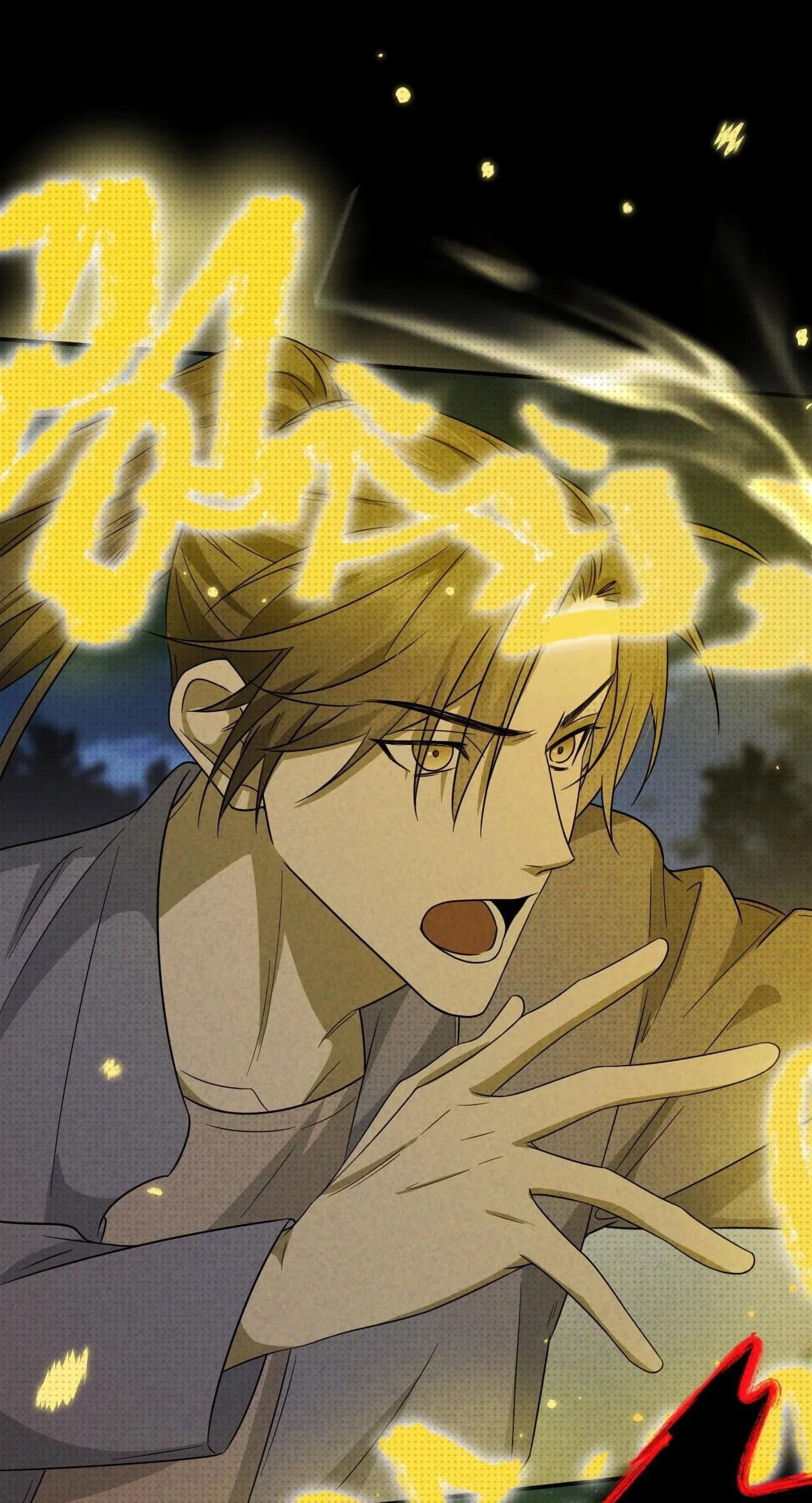 Chí Âm Chí Dương (END) Chapter 1 Trang 16