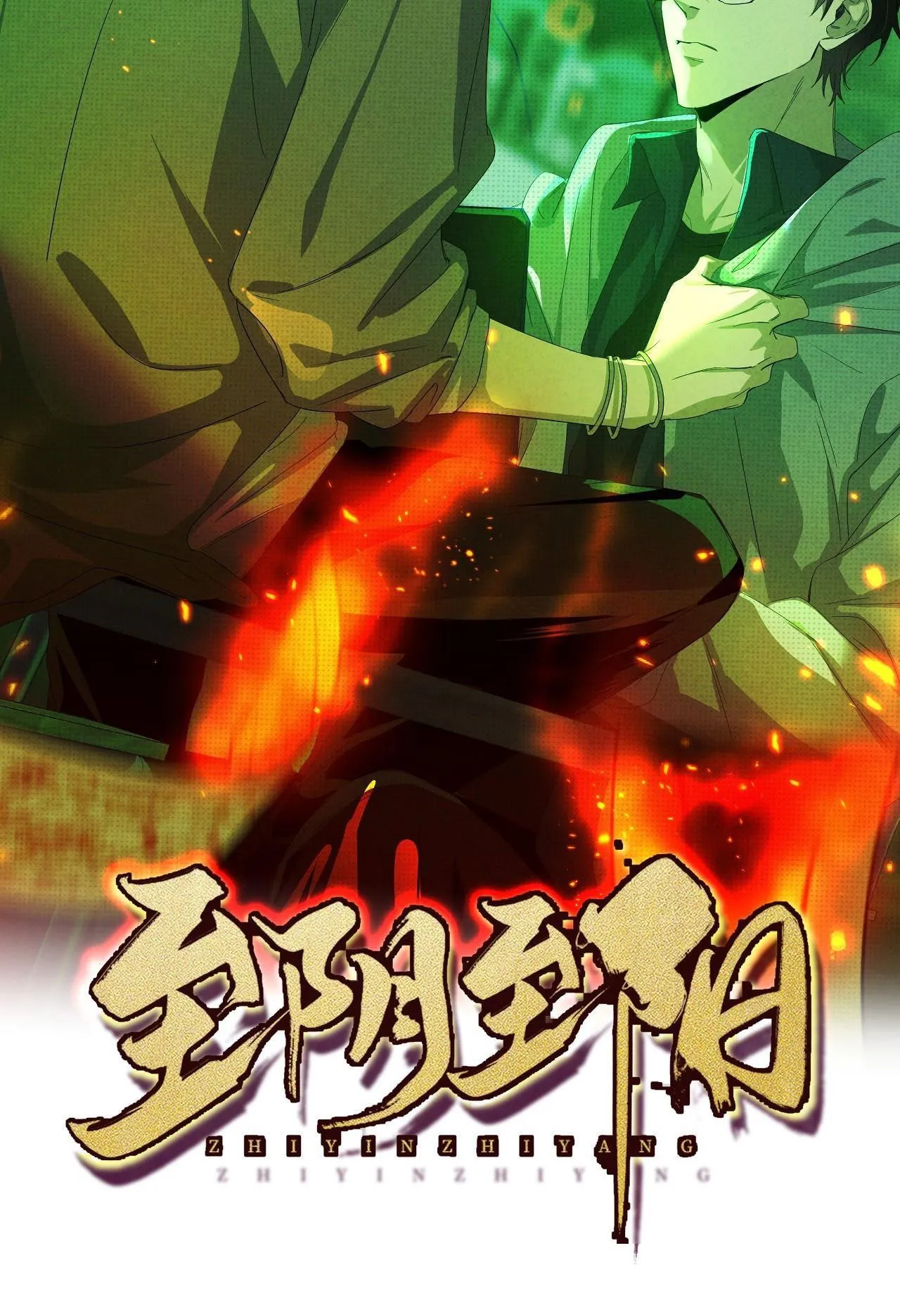 Chí Âm Chí Dương (END) Chapter 1 Trang 48