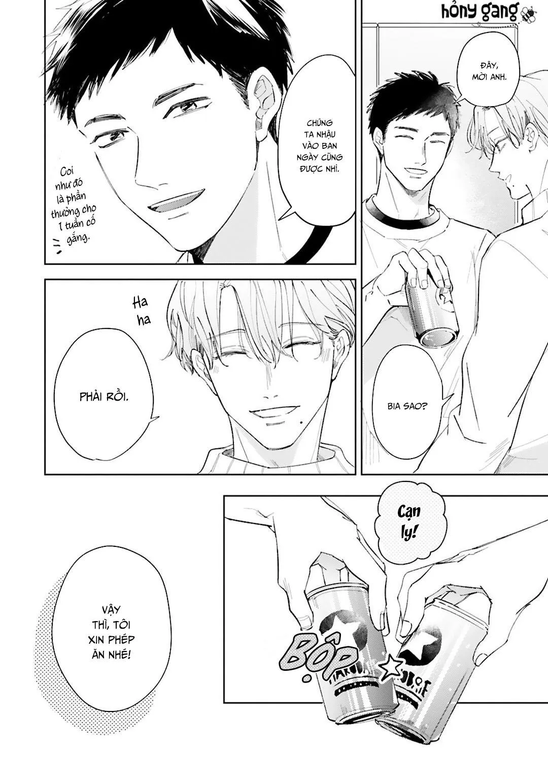 Chỉ Cần Anh Muốn, Bao Nhiêu Cũng Được Chapter 3 Trang 6