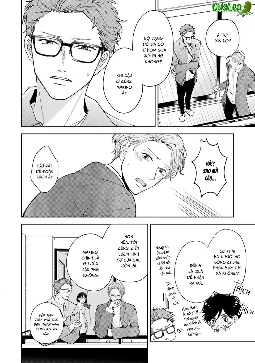 Chỉ Cần Anh Muốn, Bao Nhiêu Cũng Được Chapter 4 Trang 3