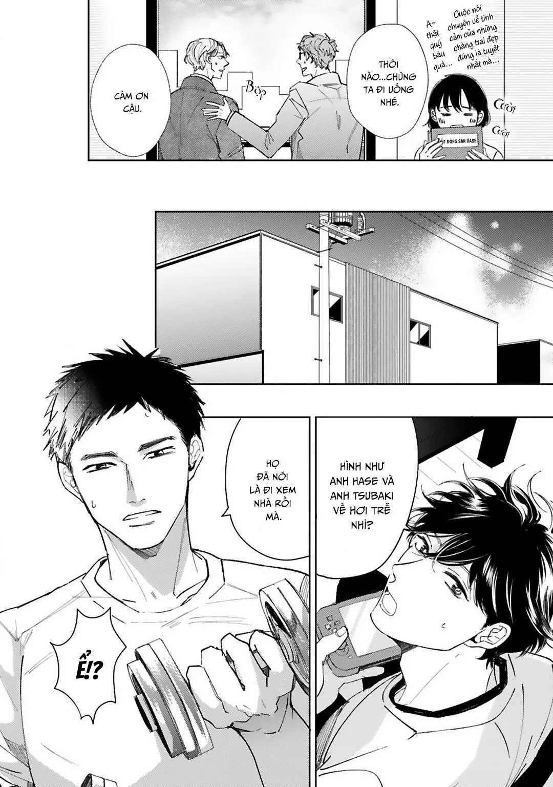 Chỉ Cần Anh Muốn, Bao Nhiêu Cũng Được Chapter 4 Trang 5