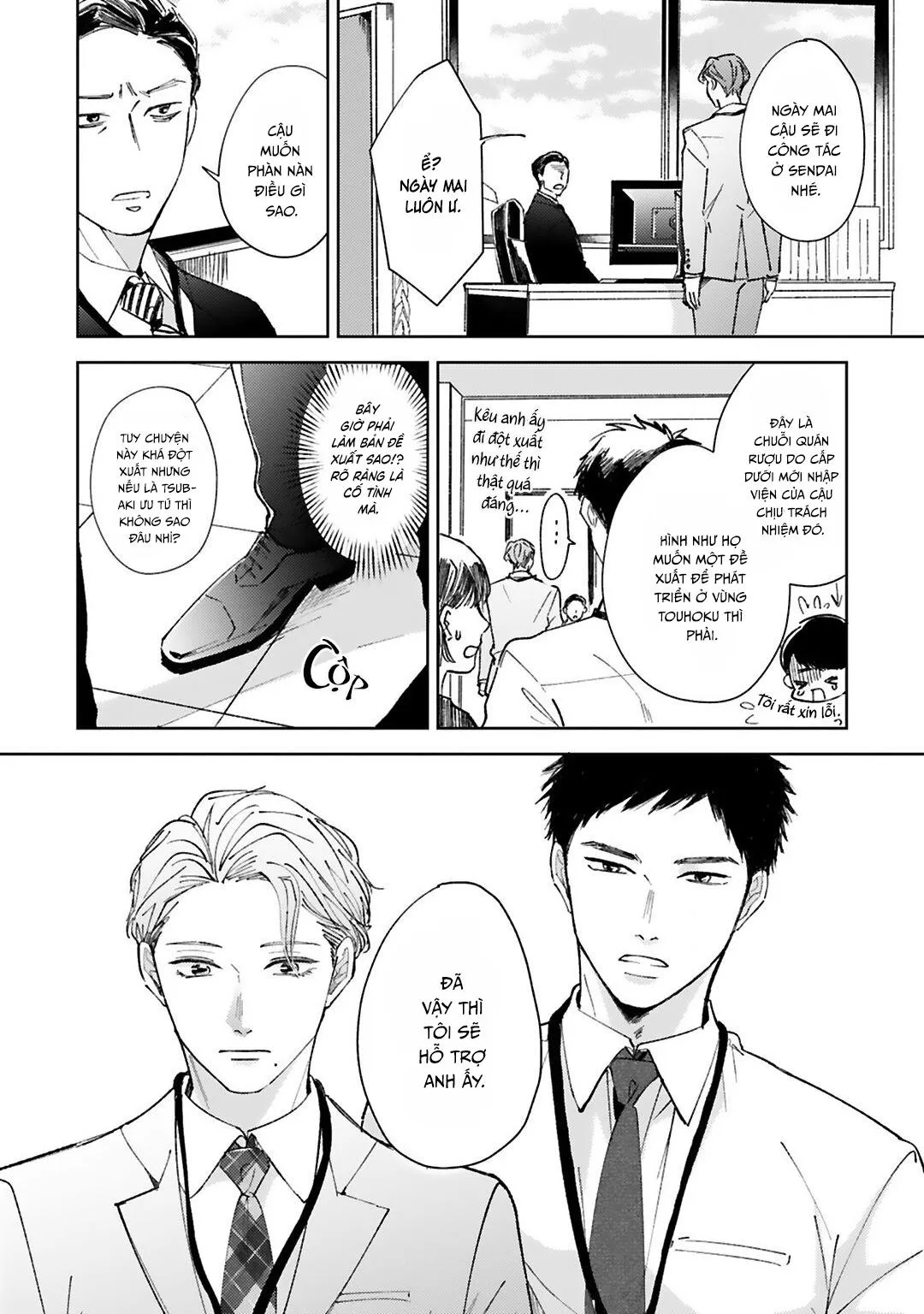 Chỉ Cần Anh Muốn, Bao Nhiêu Cũng Được Chapter 4 Trang 11