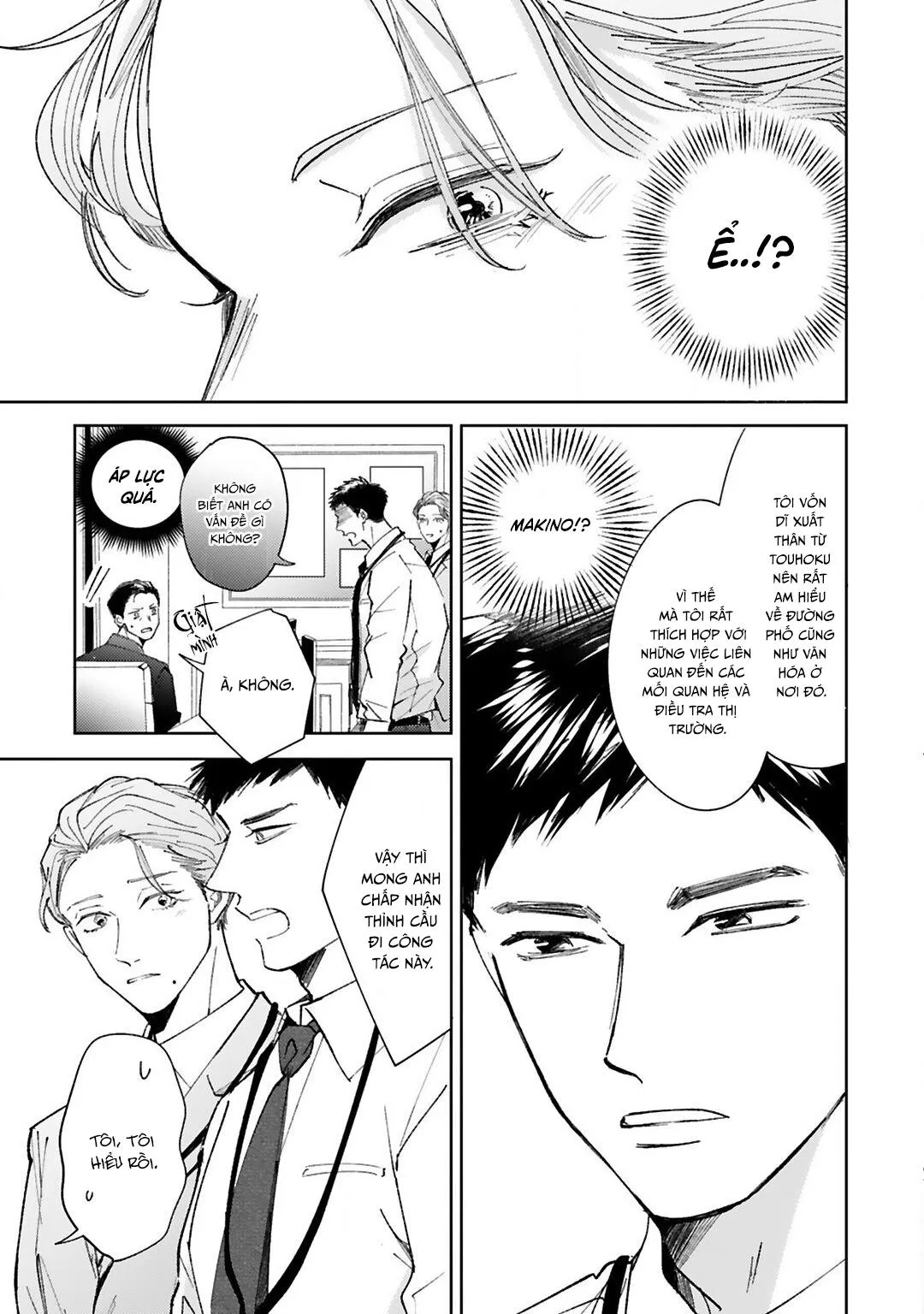 Chỉ Cần Anh Muốn, Bao Nhiêu Cũng Được Chapter 4 Trang 12