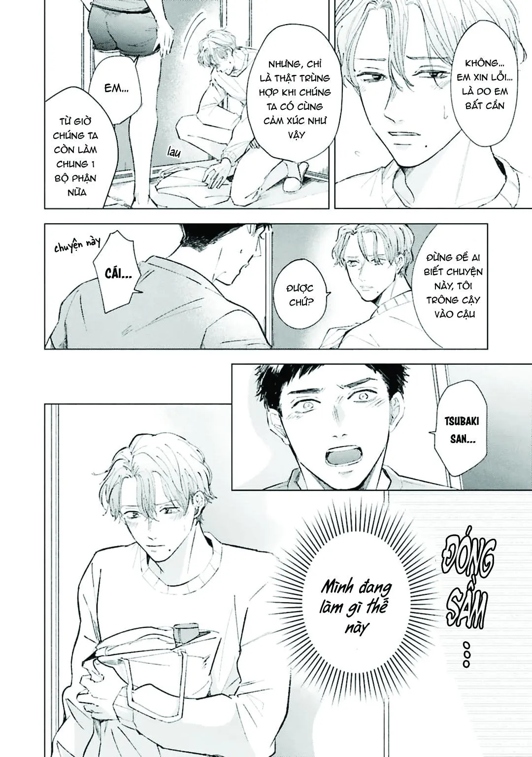 CHỈ CẦN ANH THÍCH, MUỐN GÌ CŨNG ĐƯỢC! Chapter 2 Trang 3