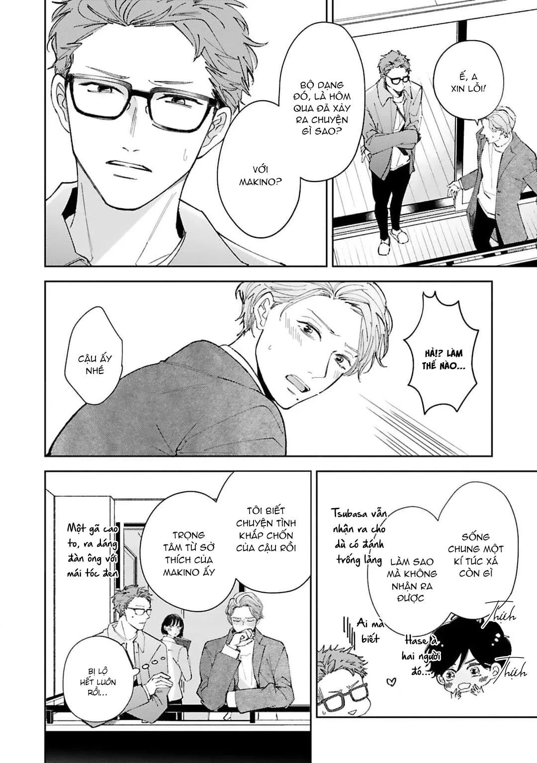 CHỈ CẦN ANH THÍCH, MUỐN GÌ CŨNG ĐƯỢC! Chapter 4 Trang 4