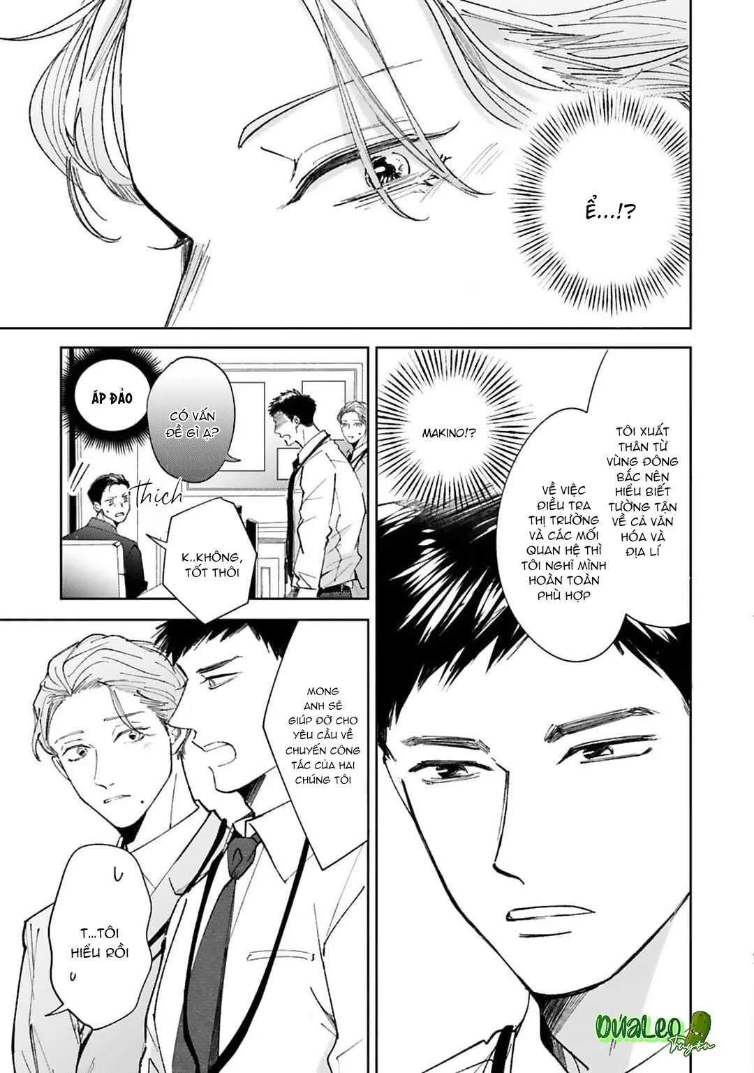 CHỈ CẦN ANH THÍCH, MUỐN GÌ CŨNG ĐƯỢC! Chapter 4 Trang 13