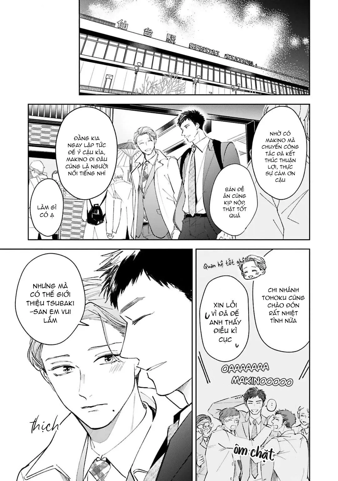 CHỈ CẦN ANH THÍCH, MUỐN GÌ CŨNG ĐƯỢC! Chapter 5 Trang 3