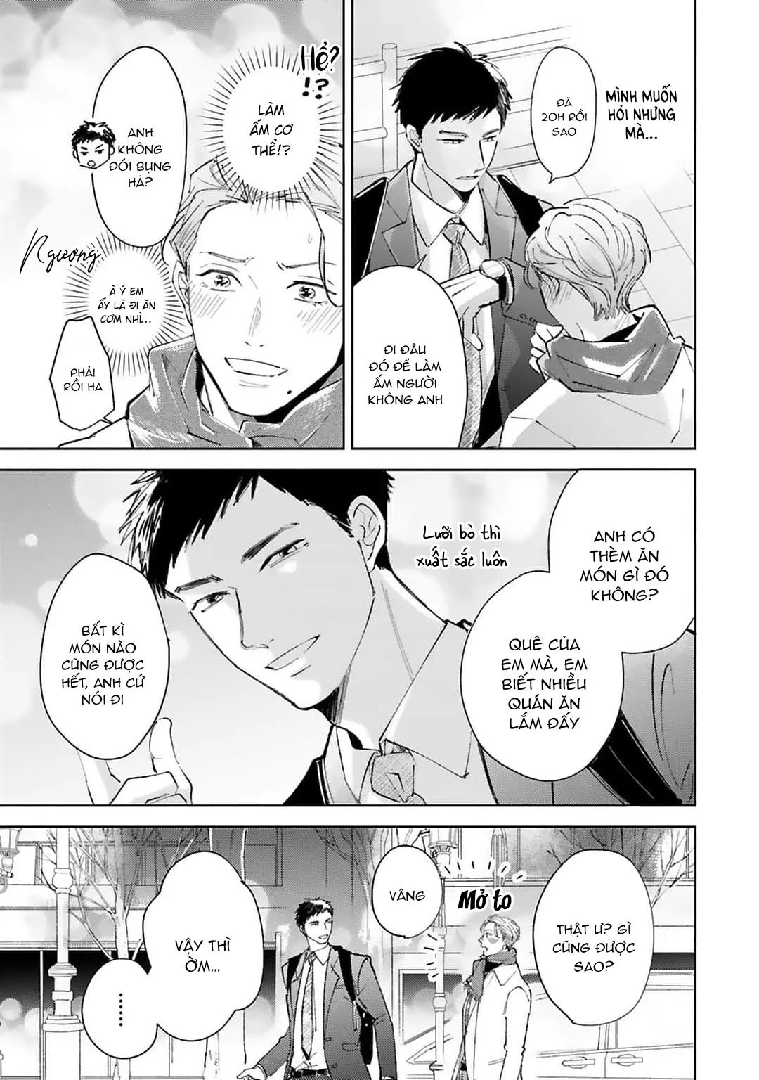 CHỈ CẦN ANH THÍCH, MUỐN GÌ CŨNG ĐƯỢC! Chapter 5 Trang 7