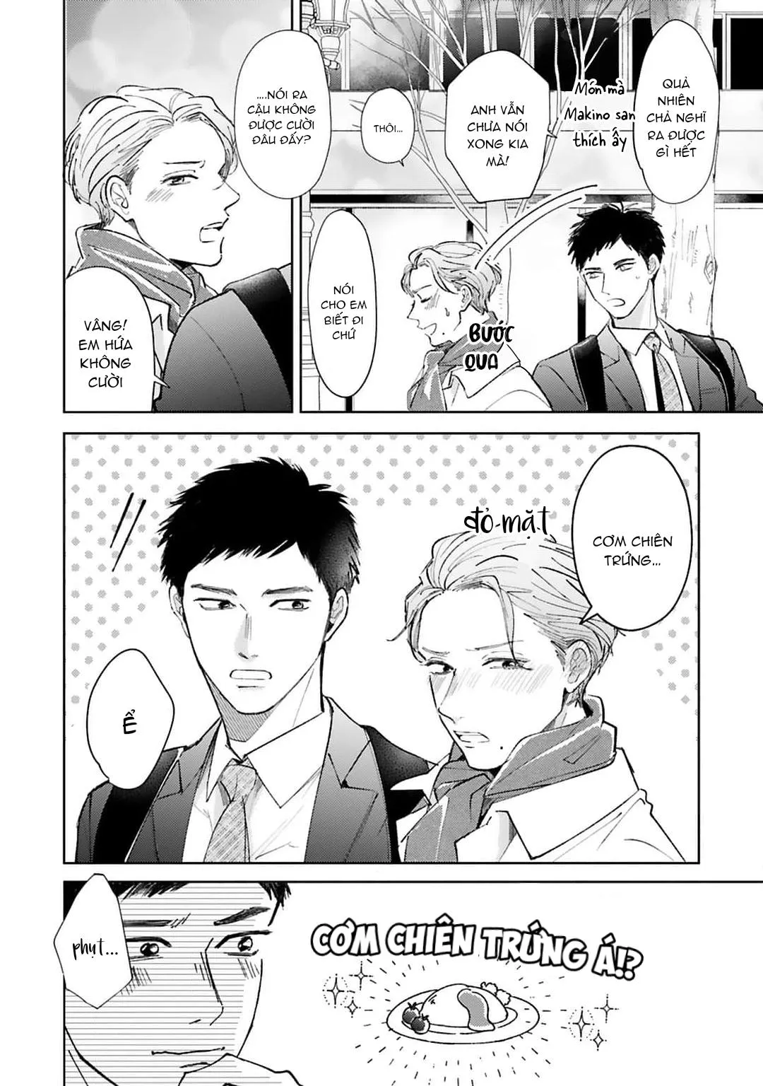 CHỈ CẦN ANH THÍCH, MUỐN GÌ CŨNG ĐƯỢC! Chapter 5 Trang 8