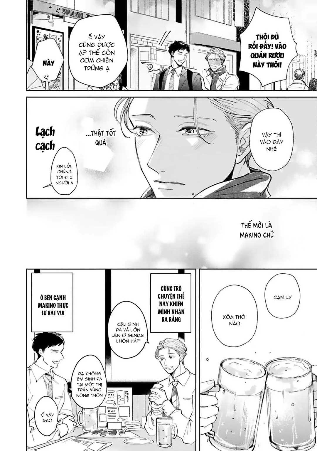 CHỈ CẦN ANH THÍCH, MUỐN GÌ CŨNG ĐƯỢC! Chapter 5 Trang 10