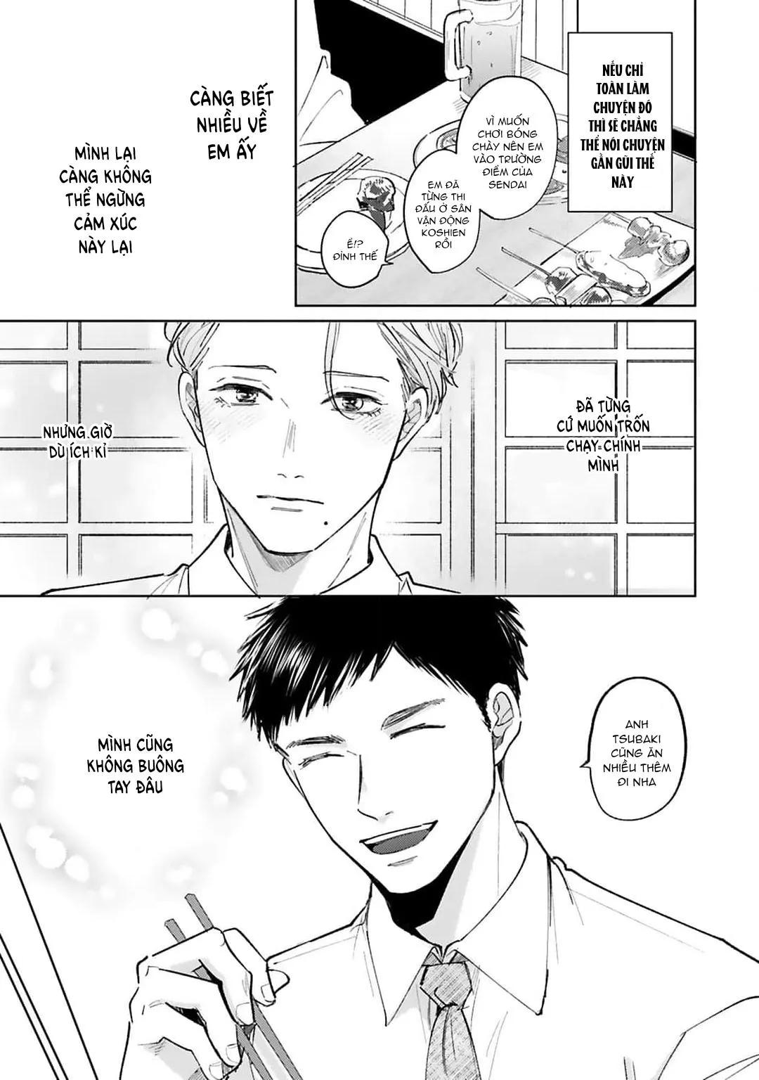 CHỈ CẦN ANH THÍCH, MUỐN GÌ CŨNG ĐƯỢC! Chapter 5 Trang 11